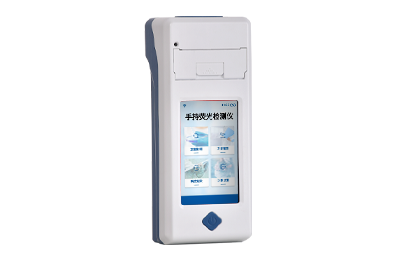 内江市手持式金标读数仪IN-JD01